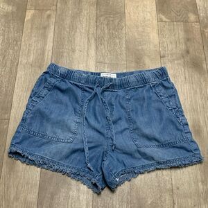 Womens For The Republic Frayed Drawstring‎ Mini Shorts